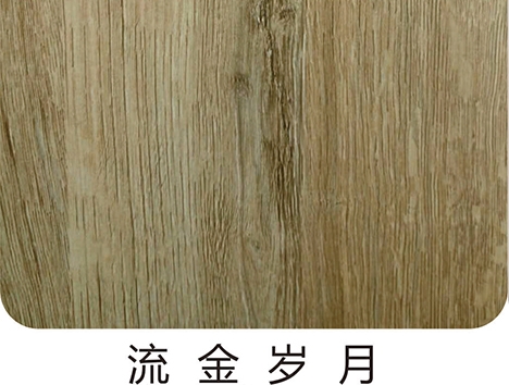 生態(tài)板價格