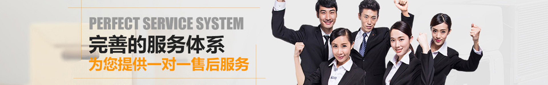 生態(tài)板廠家，，生態(tài)板十大品牌