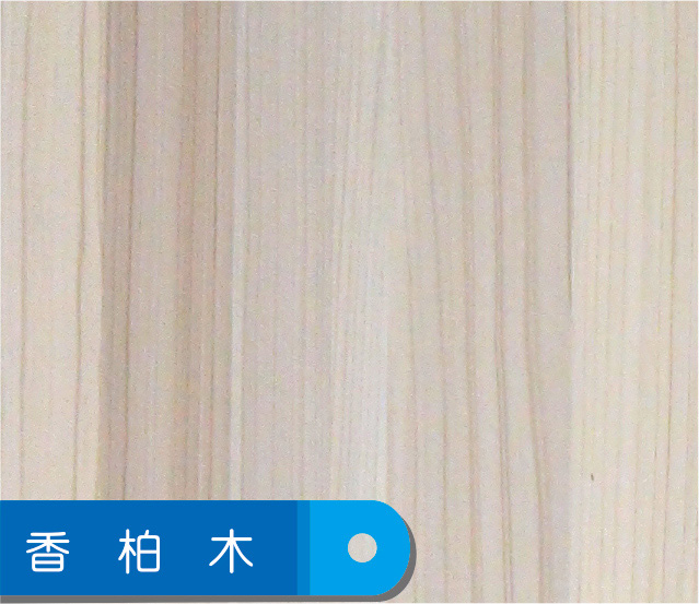 生態(tài)板訂購 生態(tài)板訂購