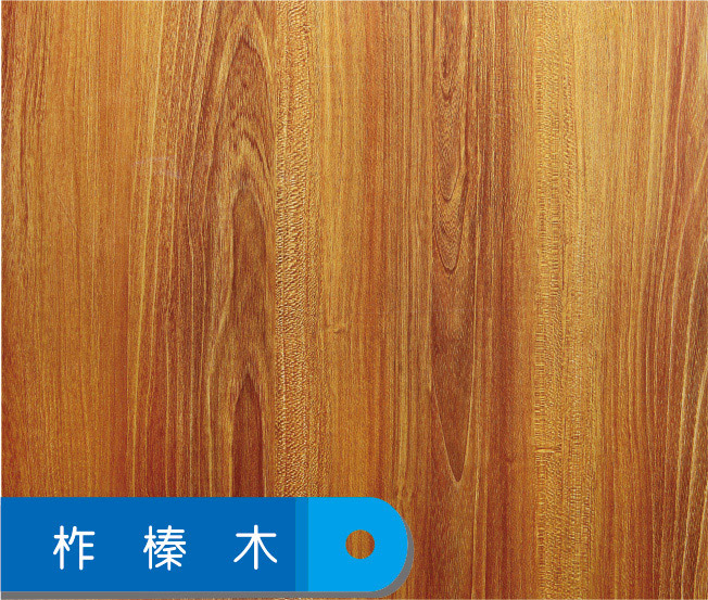 質(zhì)量高的環(huán)保板材 質(zhì)量高的環(huán)保板材