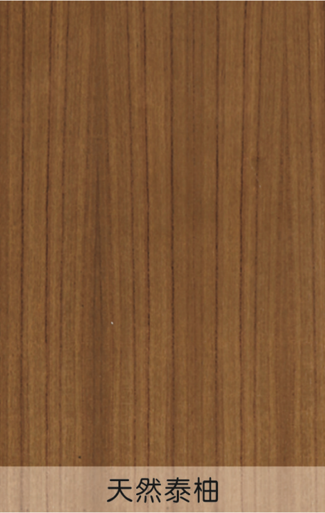 貼面板價(jià)格