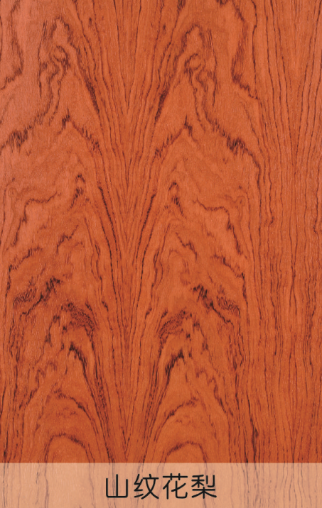 實(shí)木貼面板