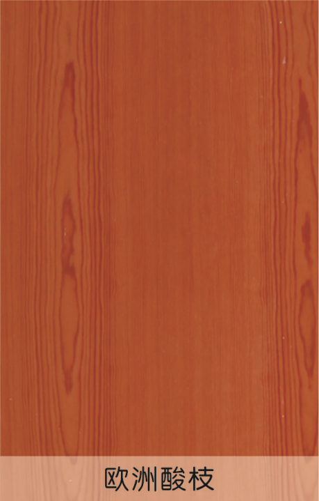 環(huán)保貼面板材