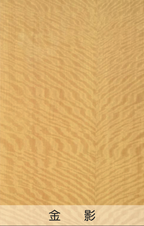 環(huán)保型貼面板材