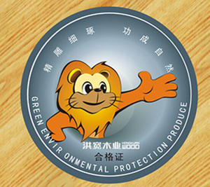 幸運(yùn)獅板材