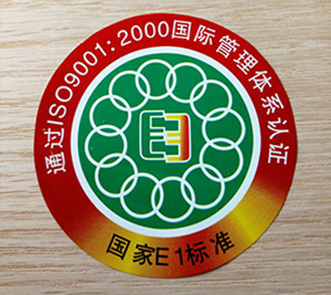 幸運(yùn)獅飾材