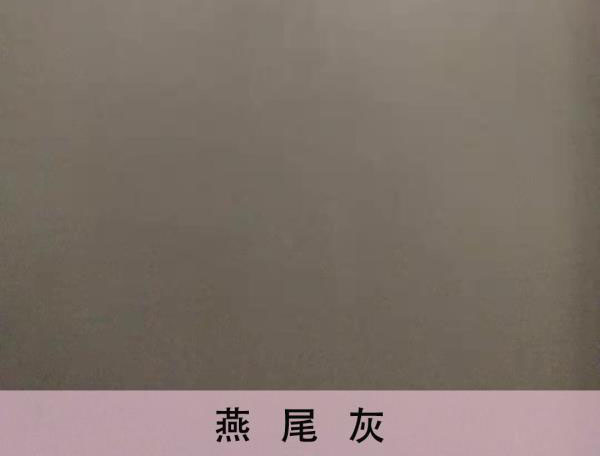 生態(tài)板為什么叫做生態(tài)板，哪里生態(tài)？