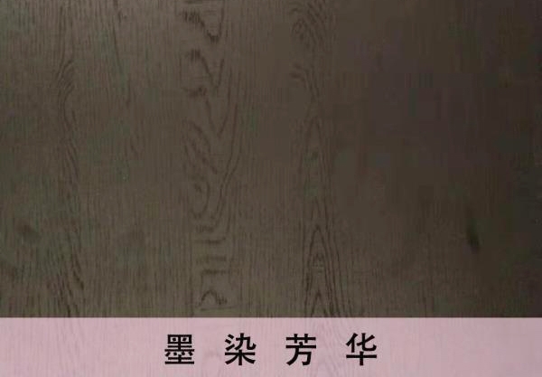 要采用什么方法才能確保其平整度優(yōu)良