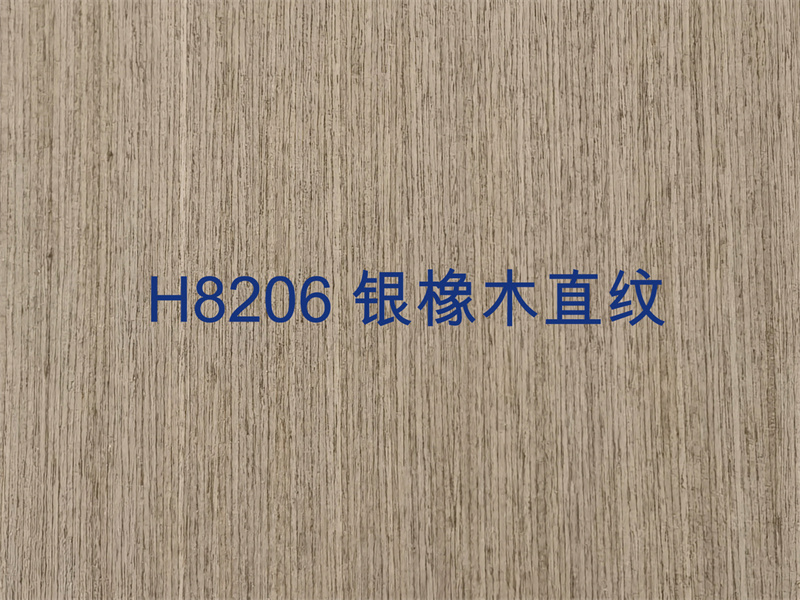 H8206 銀橡木直紋.jpg